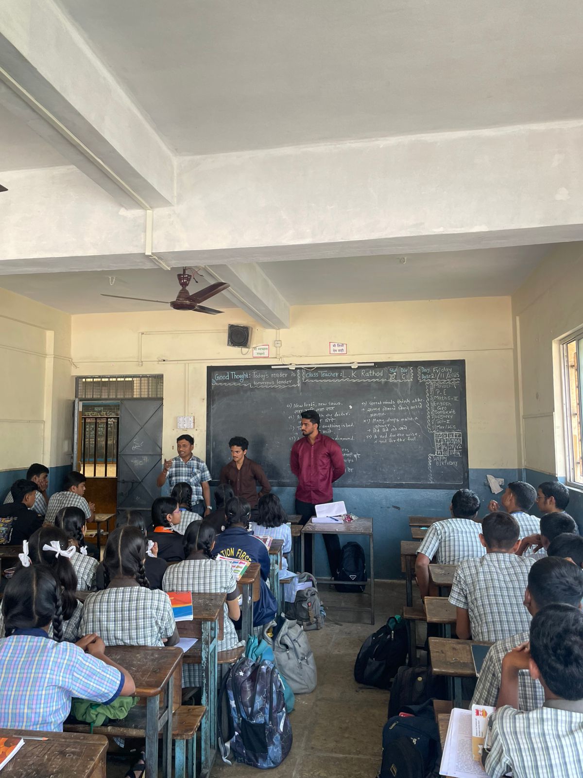 A session being conducted in a classroom